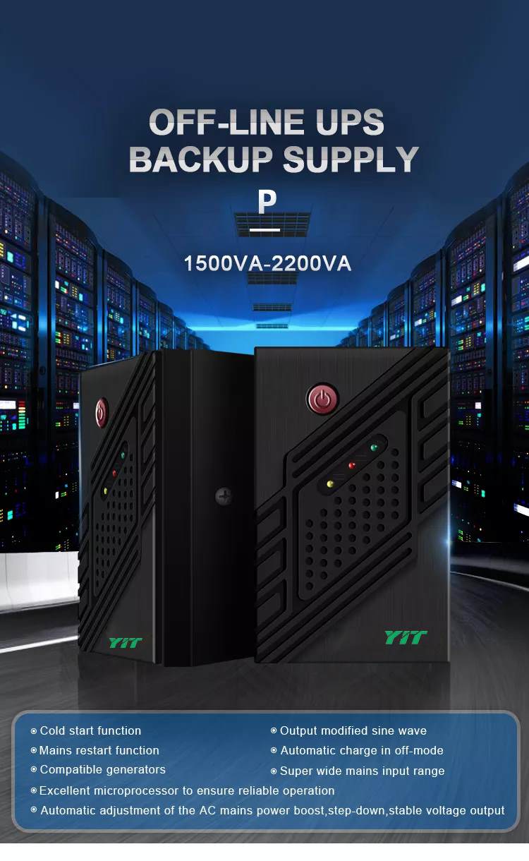 Components of the UPS system