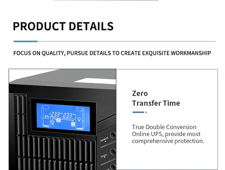 UPS multifunctional comprehensive protection