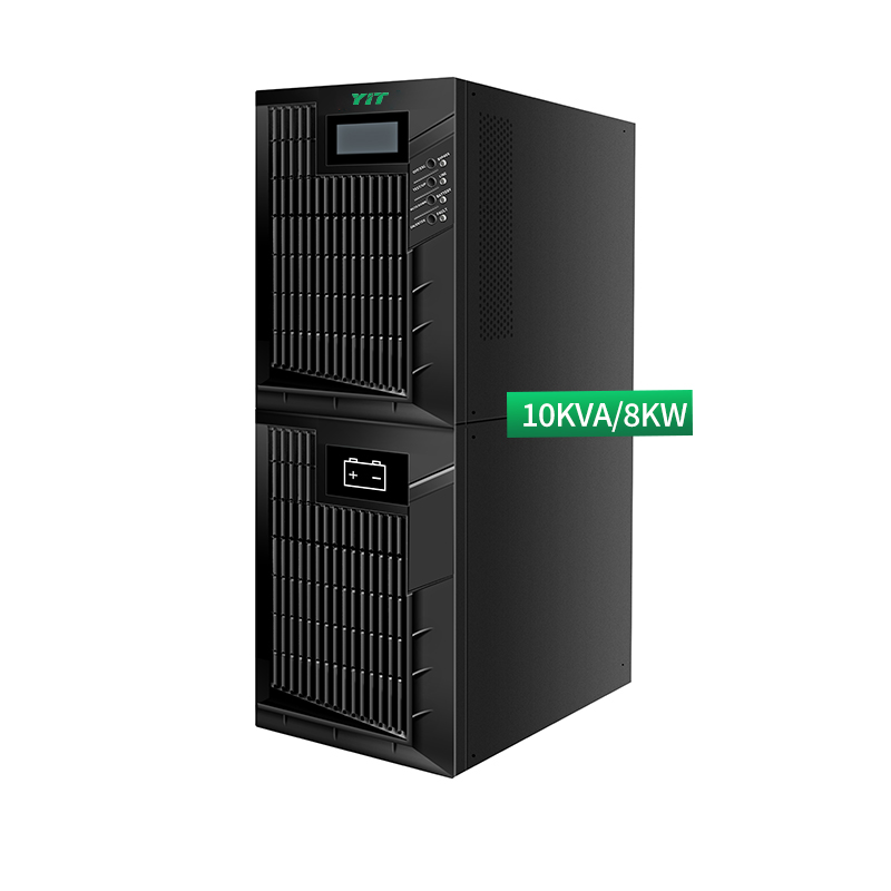 UPS power failure protection